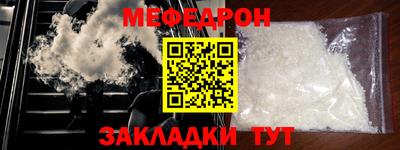 стаф Берёзовский