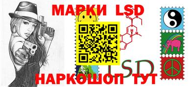 COCAINE Балаково