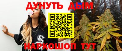 COCAINE Балаково