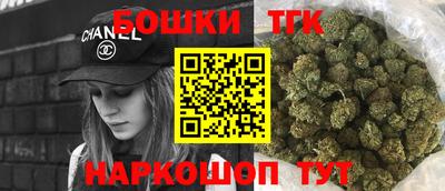 COCAINE Балаково