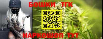 COCAINE Балаково