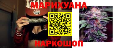 COCAINE Балаково