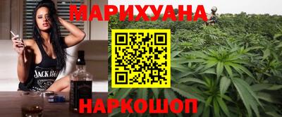 спайс Балашиха