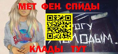 COCAINE Балаково